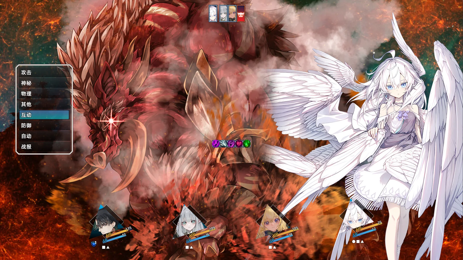 👑Idle Calibur：Zero💕（选王之剑：零） - Image 21