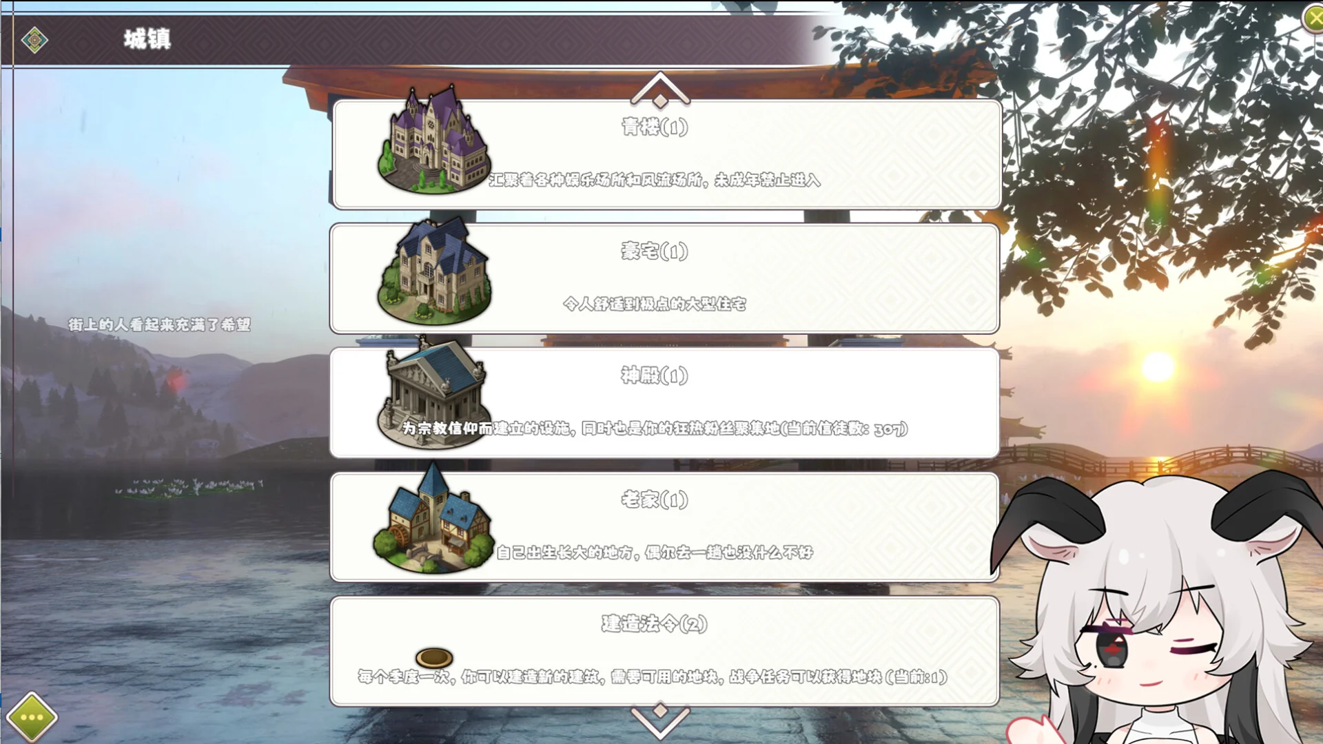 👑Idle Calibur：Zero💕（选王之剑：零） - Image 9