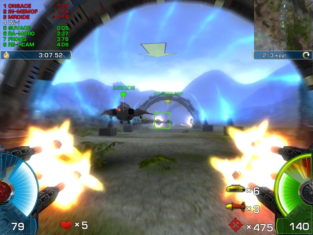 A.I.M. Racing - Image 12