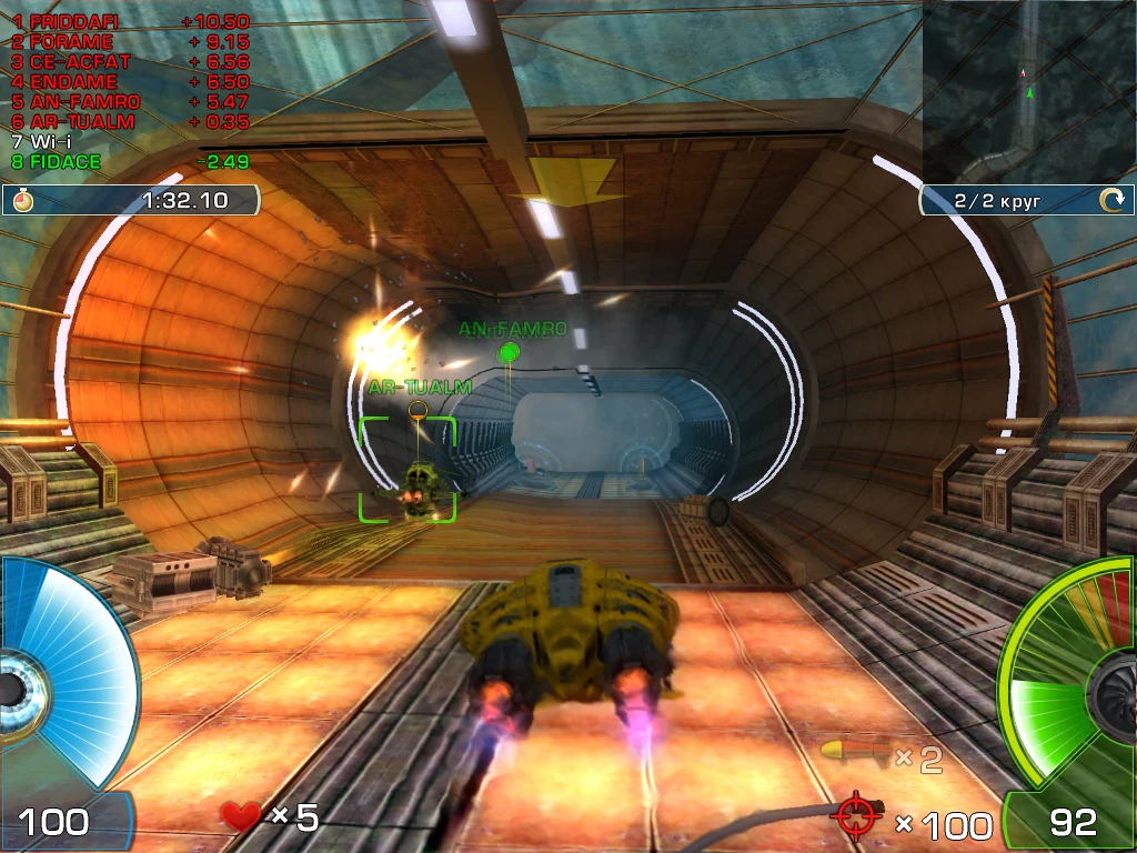 A.I.M. Racing - Image 3