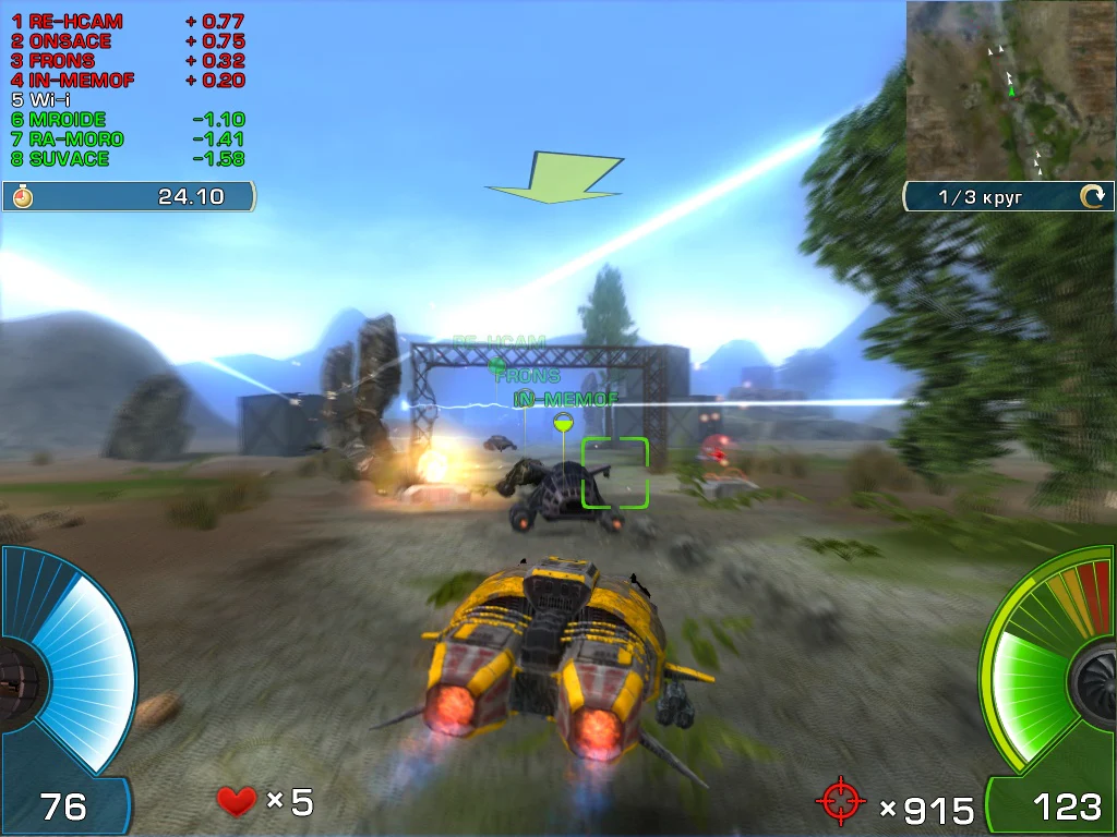 A.I.M. Racing - Image 4