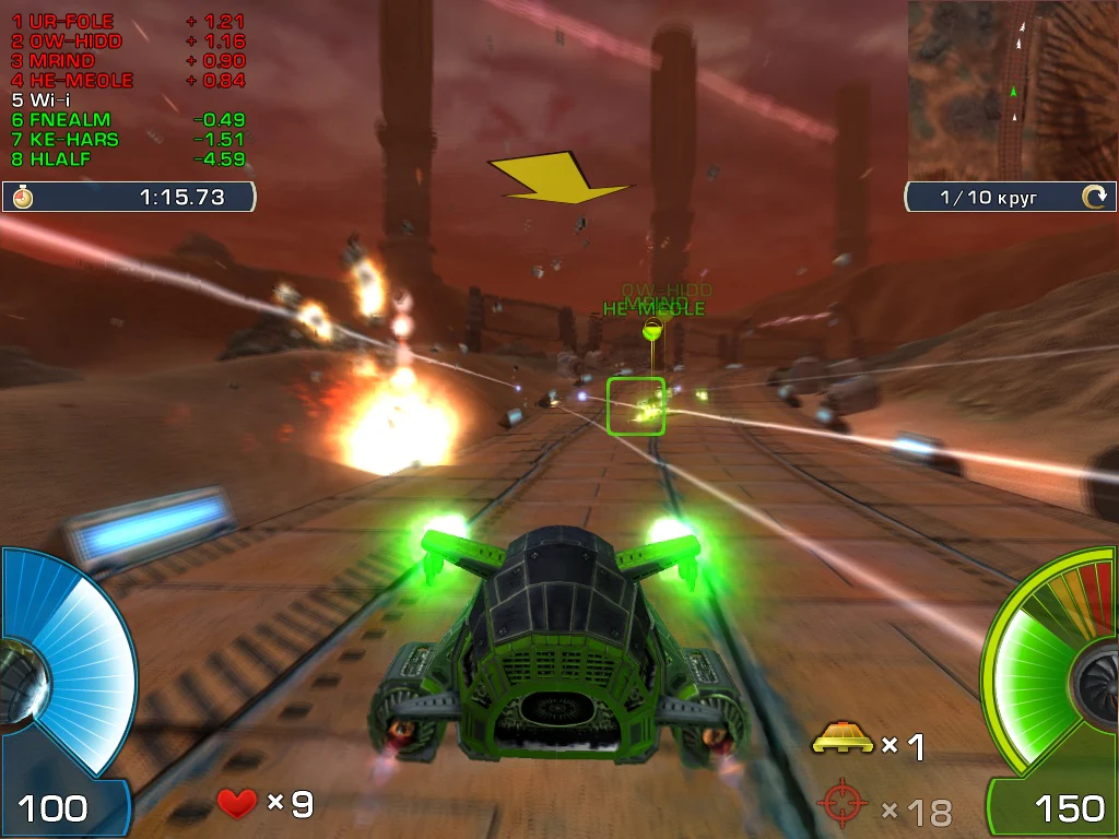 A.I.M. Racing - Image 6