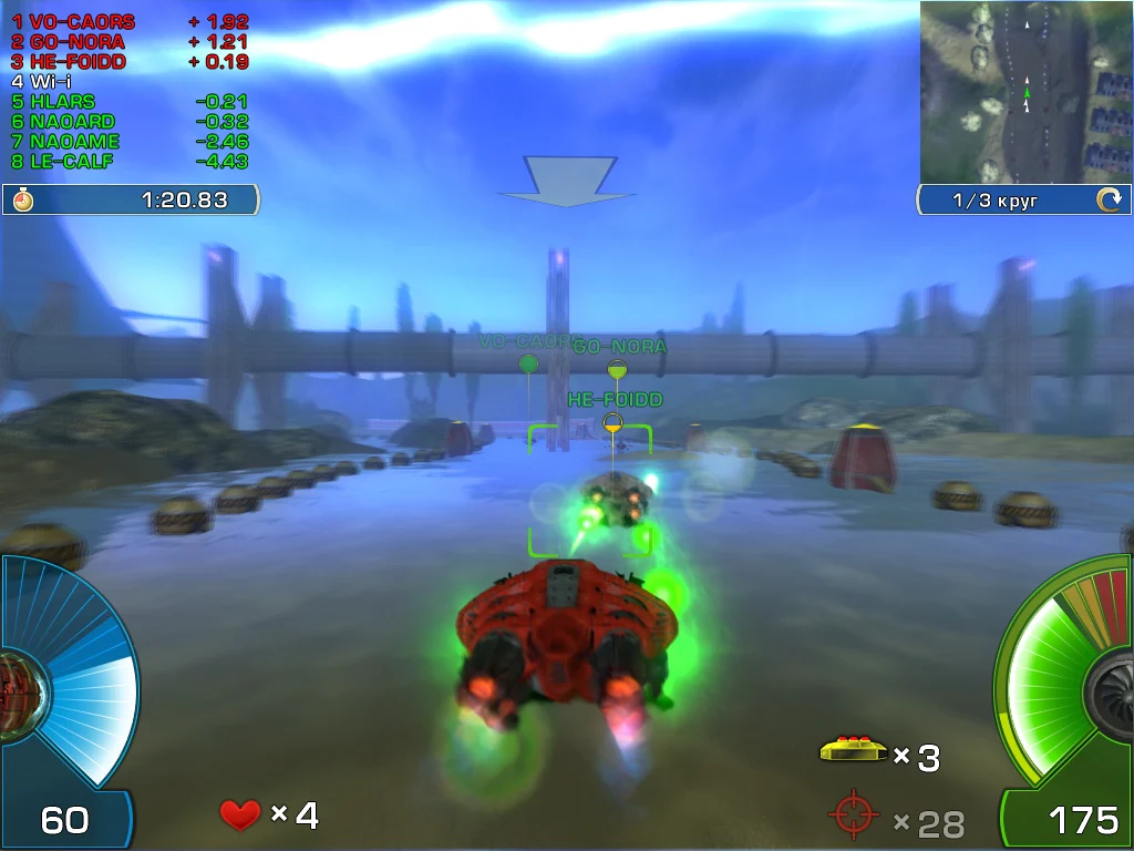 A.I.M. Racing - Image 9