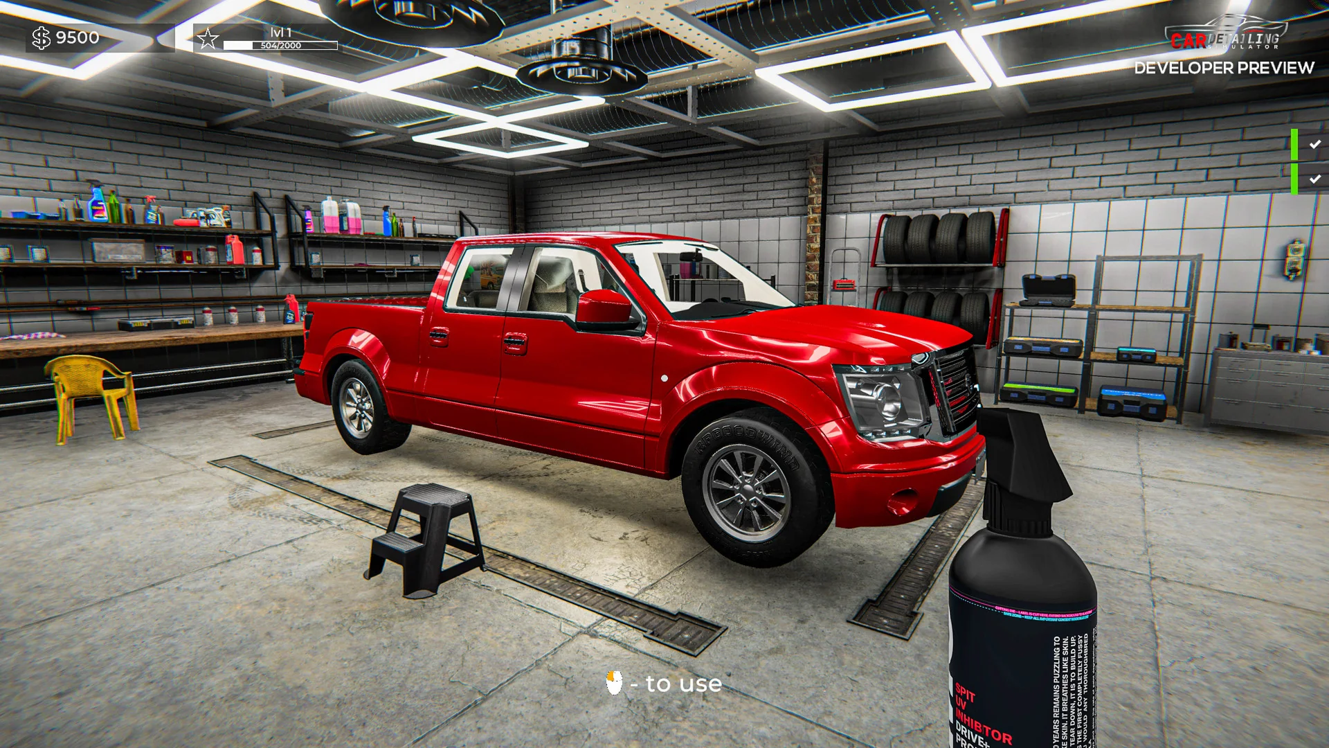 Car Detailing Simulator - Image 2