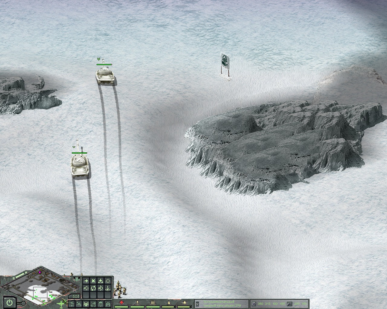 Cuban Missile Crisis: Ice Crusade - Image 8