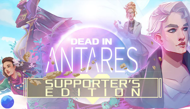 Dead In Antares - Supporter Edition