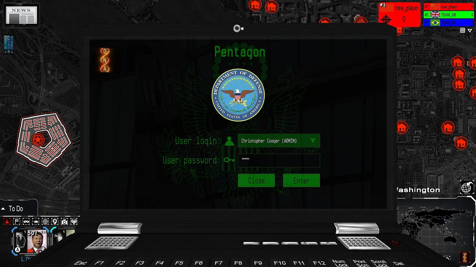 Deep Network Analyser - 4th Generation Warfare - Image 4