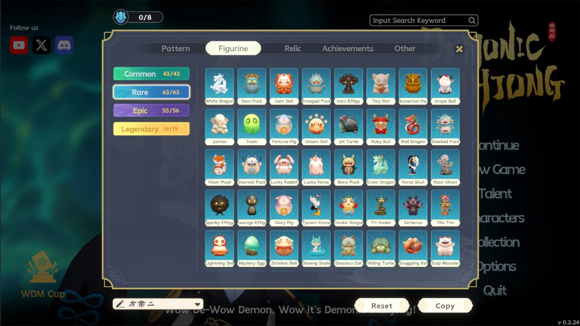 Demonic Mahjong - Image 10