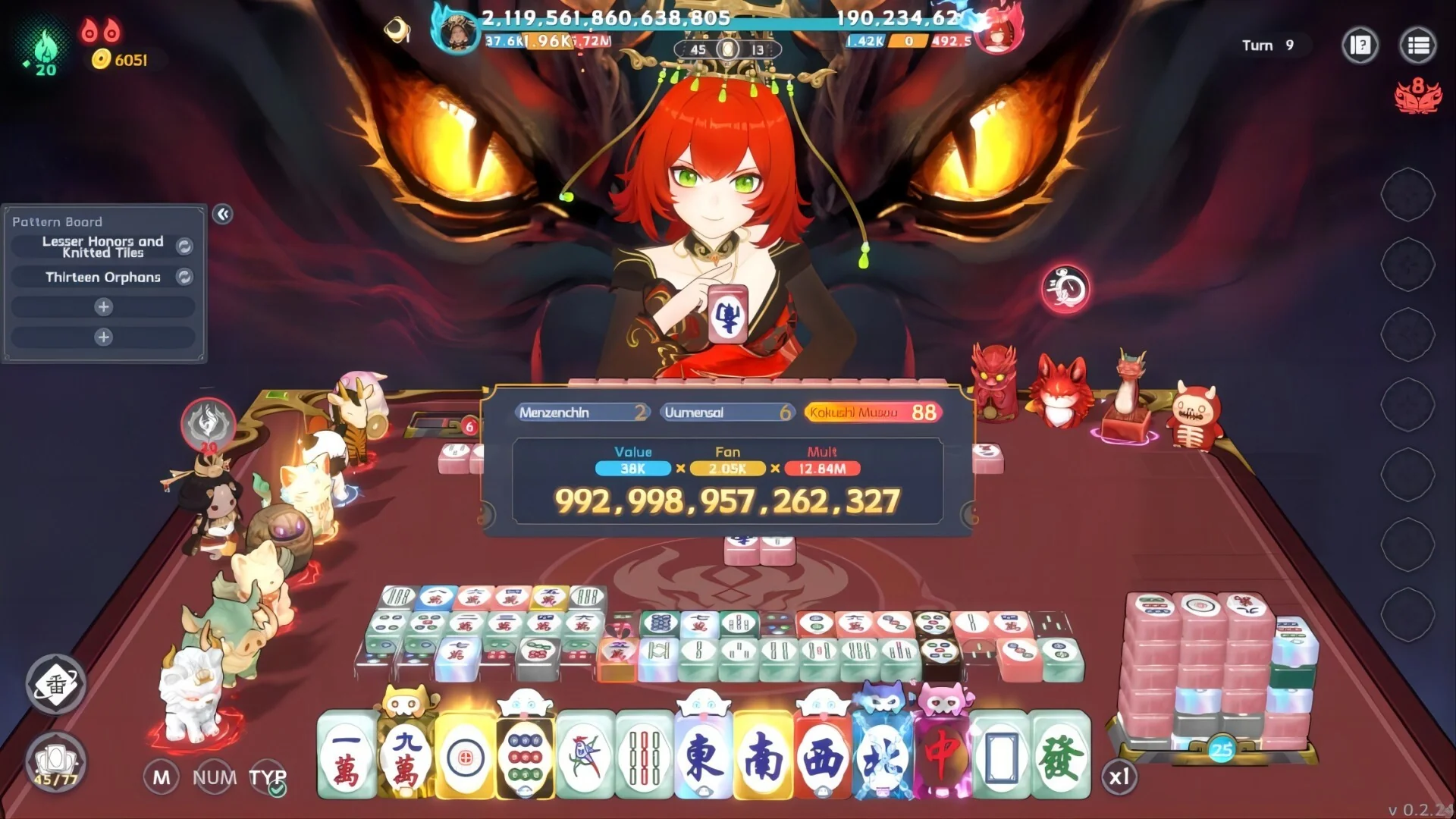 Demonic Mahjong - Image 11