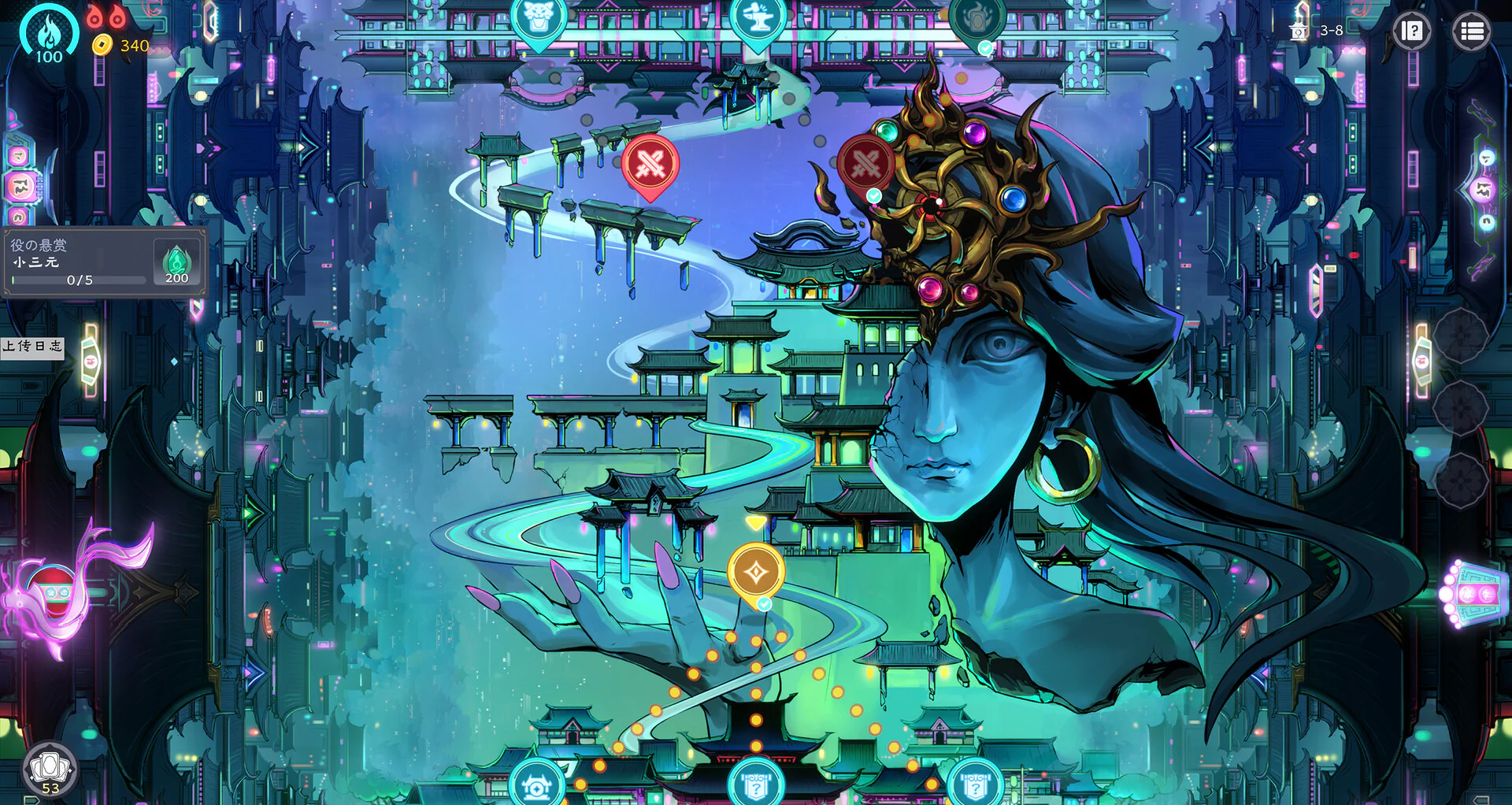 Demonic Mahjong - Image 2
