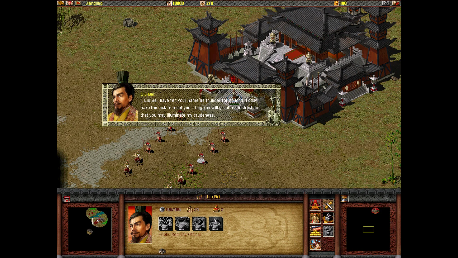 Dragon Throne: Battle of Red Cliffs - Image 3