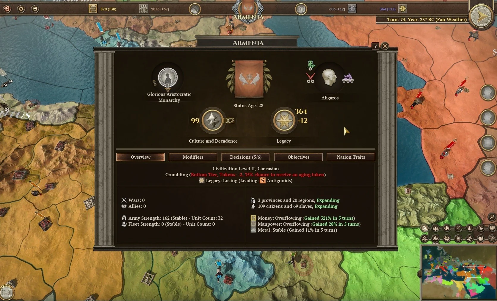 Field of Glory: Empires - Image 12