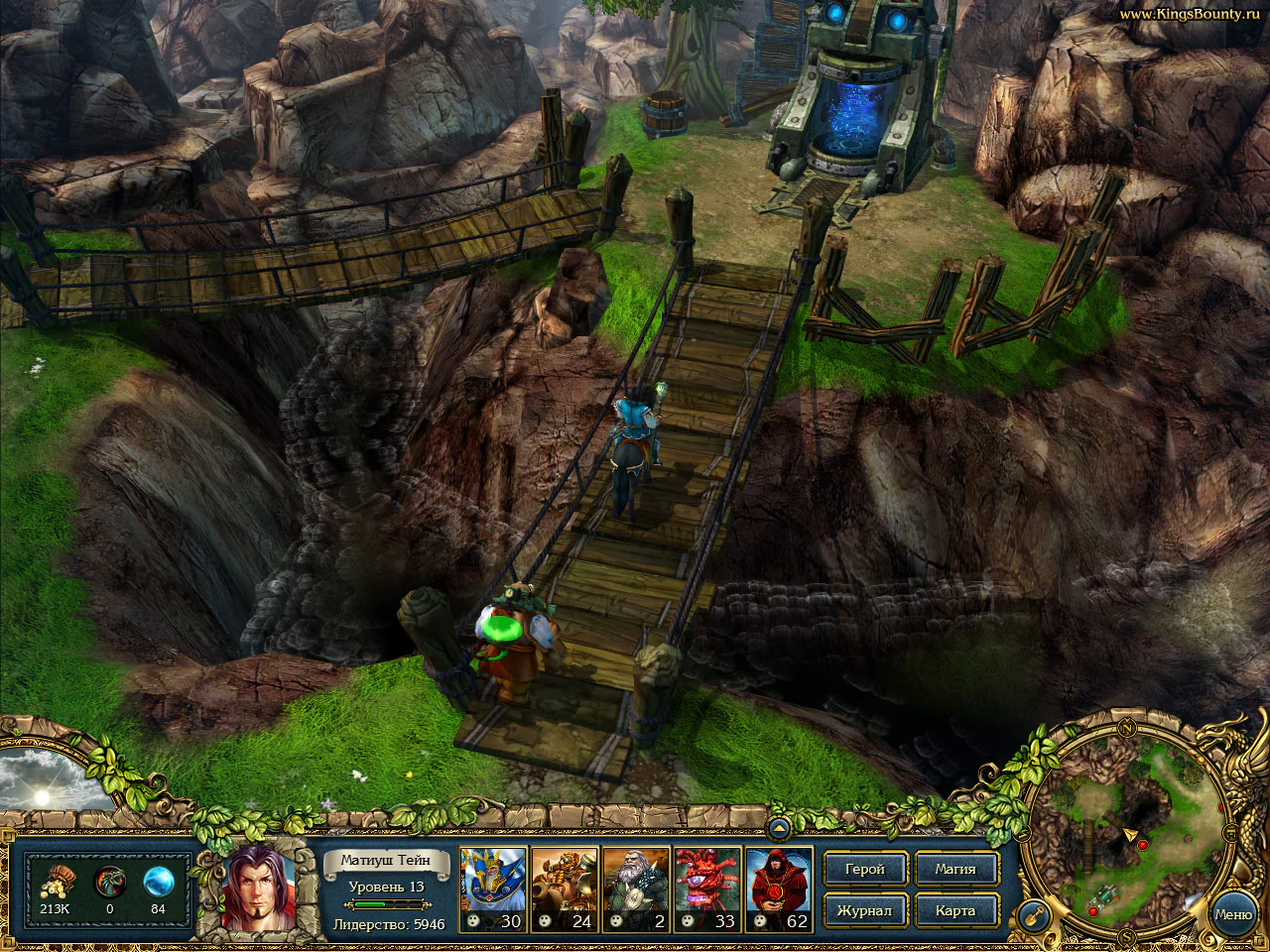 King's Bounty: The Legend - Image 5