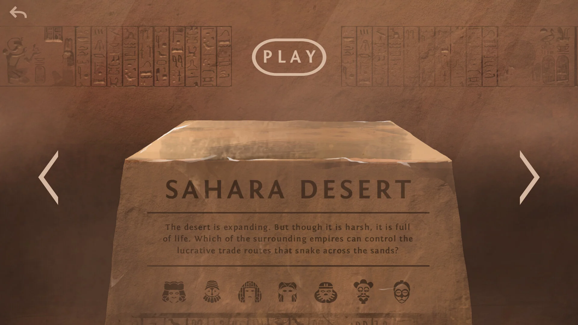 Ozymandias - Season Pass - Image 7