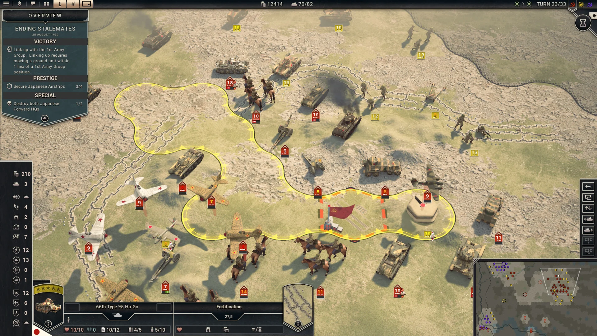 Panzer Corps 2: Elite - 1st Guards - Image 7