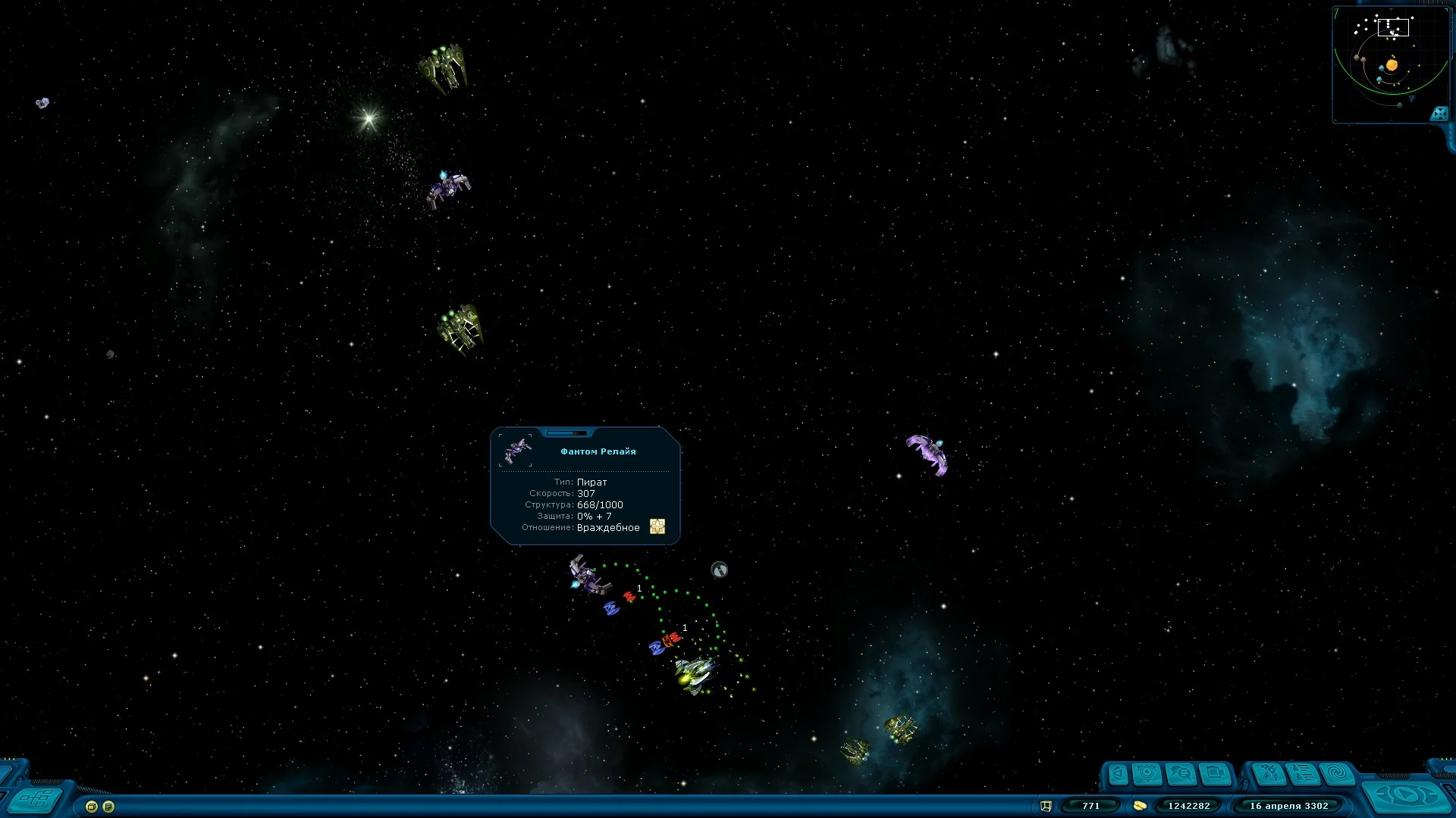 Space Rangers HD: A War Apart - Image 10