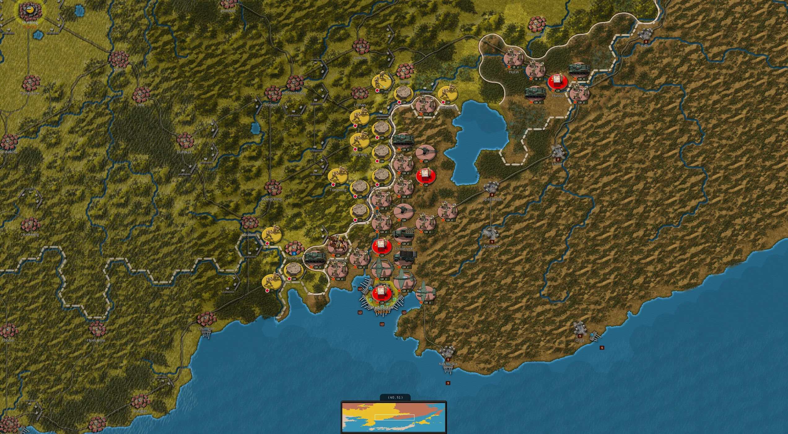 Strategic Command WWII: War in the Pacific - Image 2