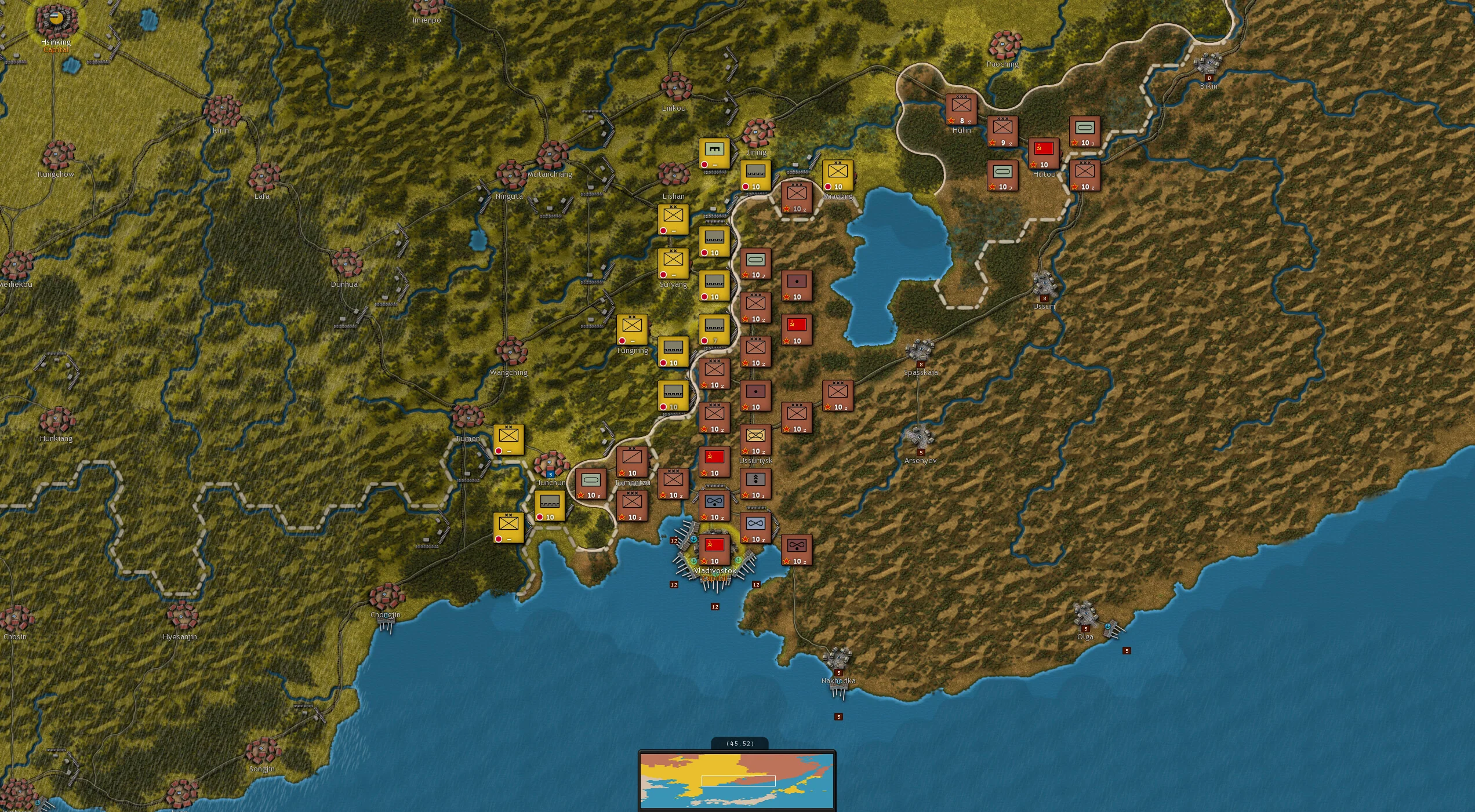 Strategic Command WWII: War in the Pacific - Image 7