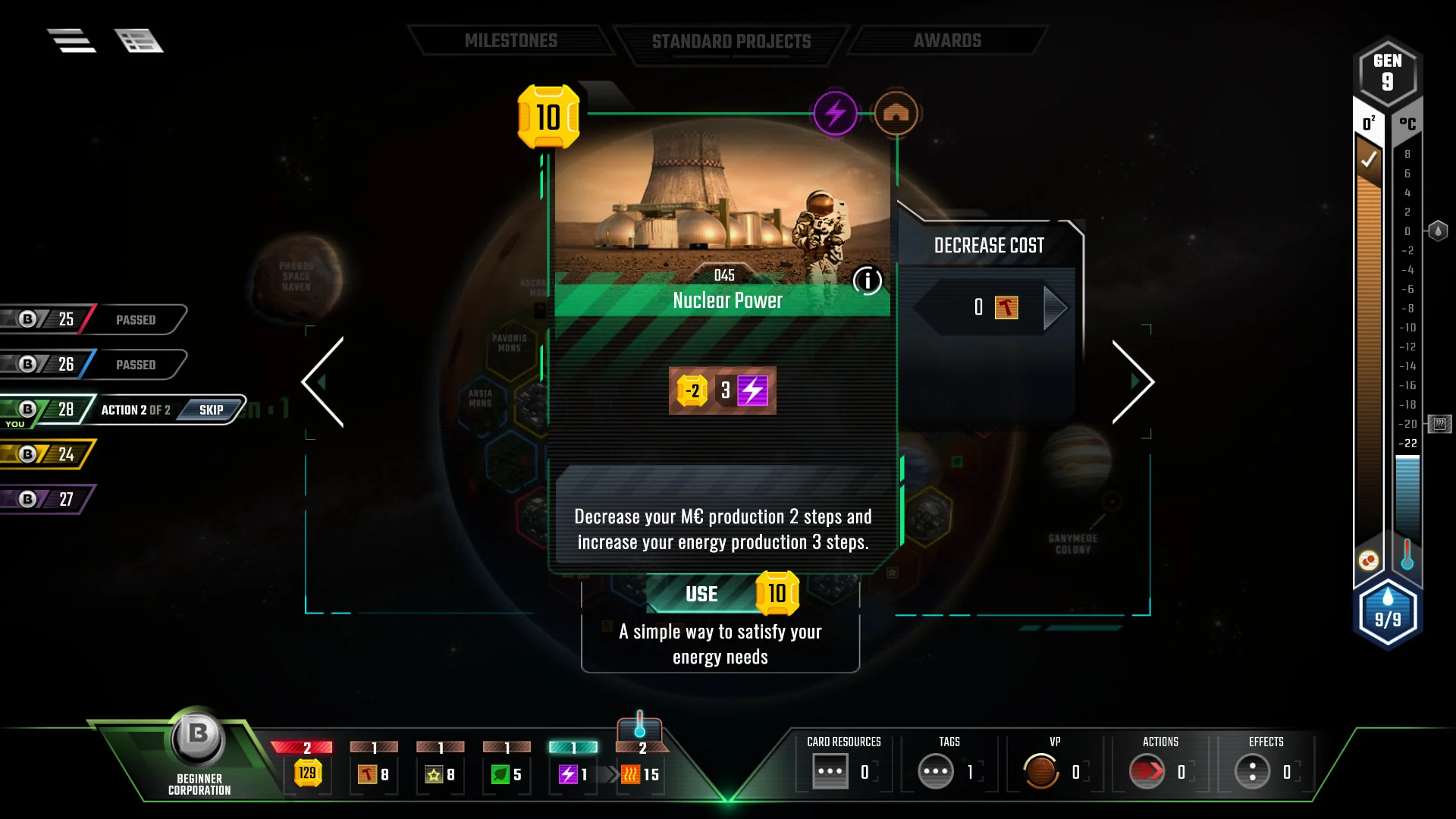 Terraforming Mars - Image 5