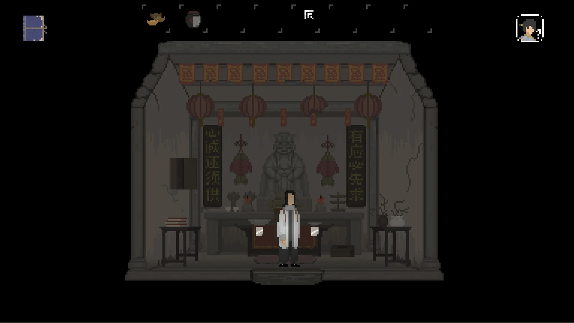 The Rewinder - Image 4
