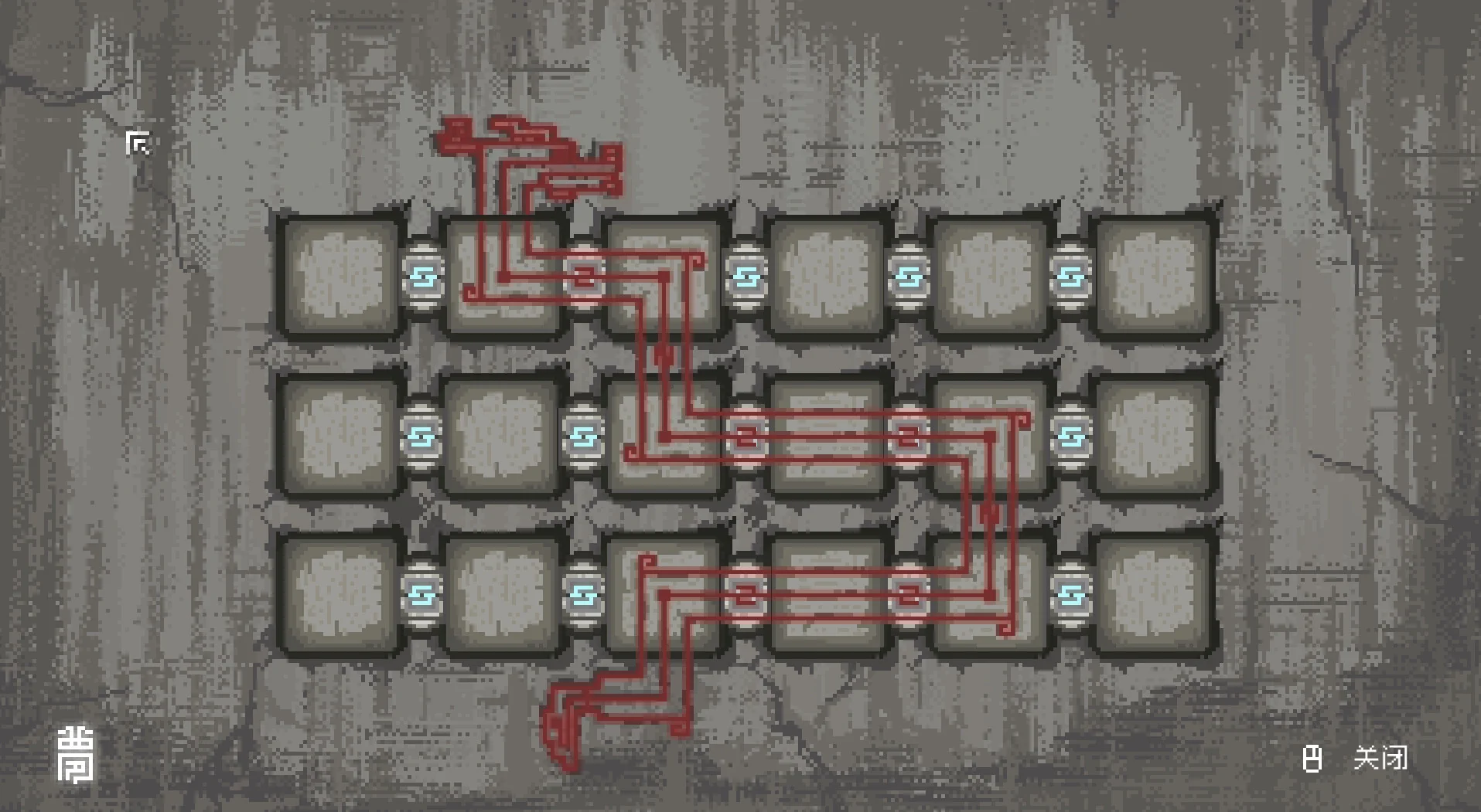 The Rewinder - Image 6