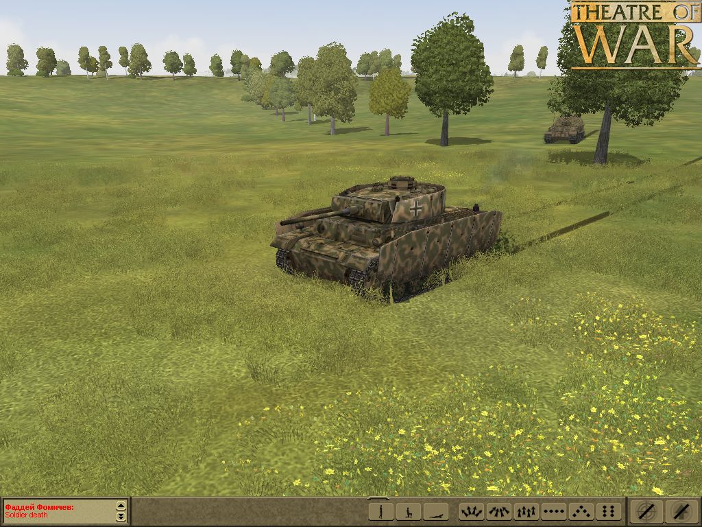 Theatre Of War - Image 9