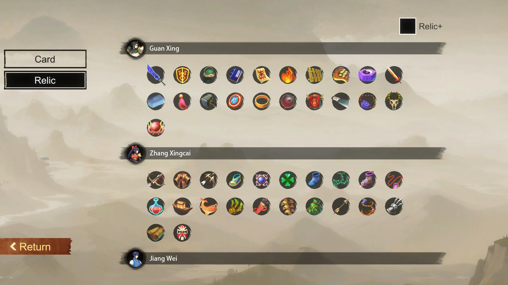 Three Kingdoms: The Blood Moon - Image 2