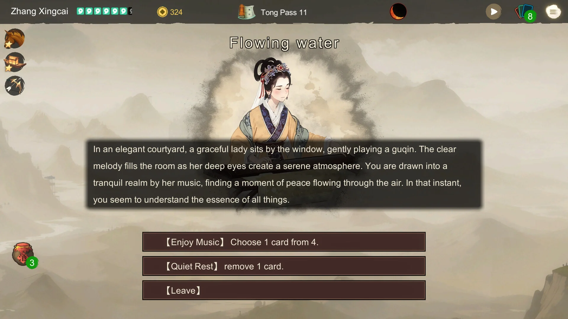 Three Kingdoms: The Blood Moon - Image 4