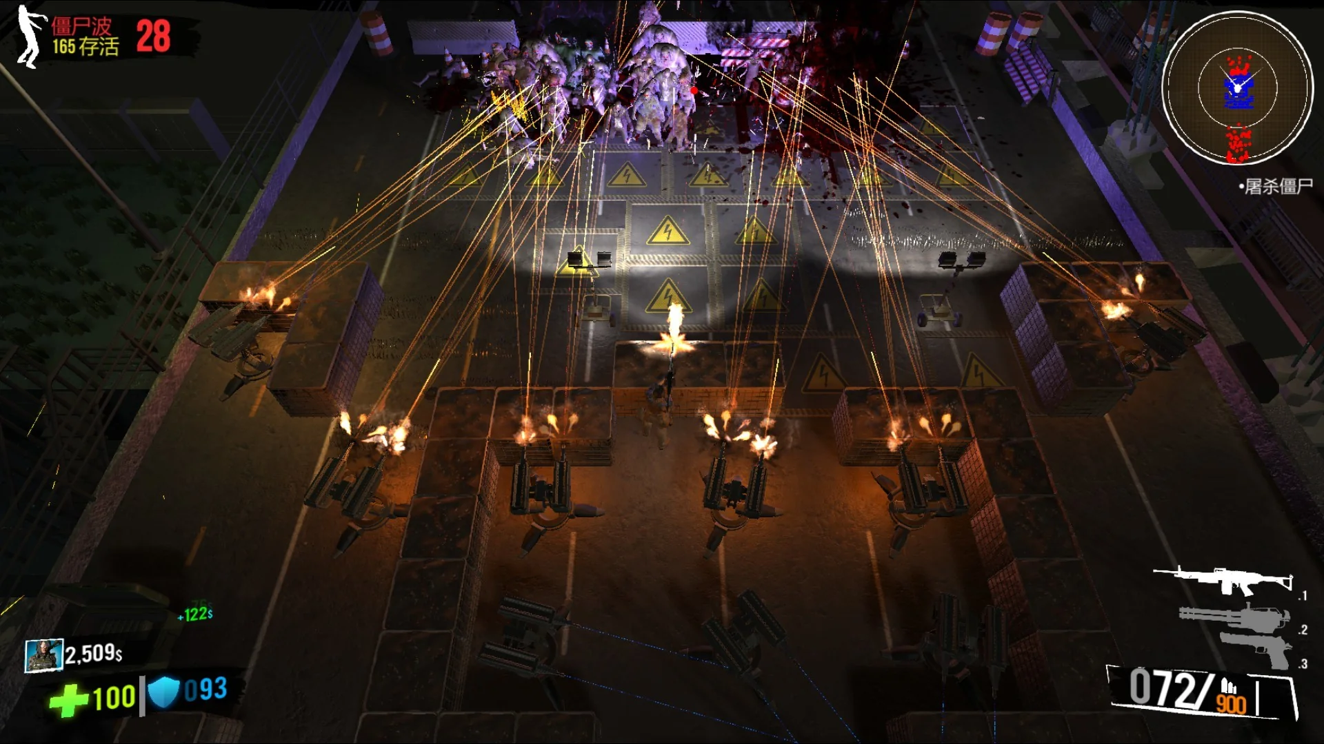 Ultimate Zombie Defense - Image 10