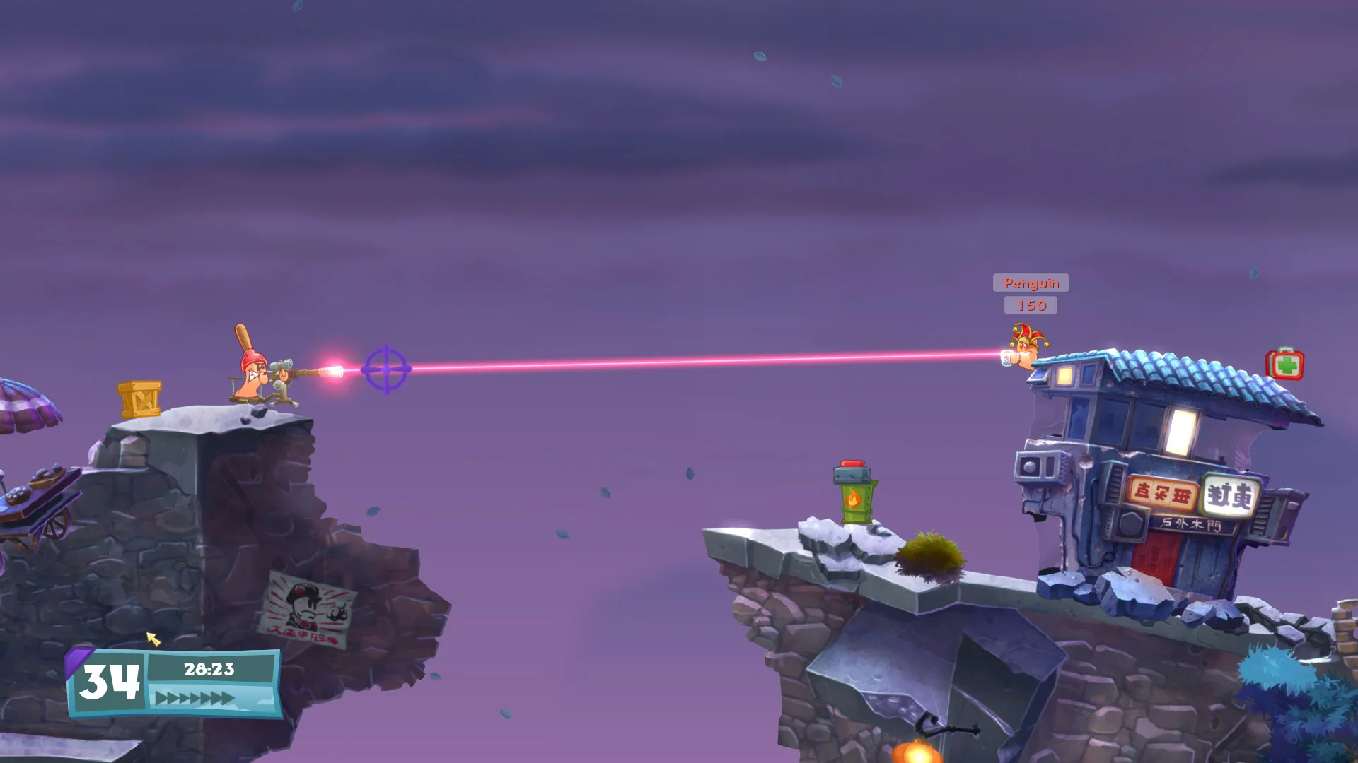 Worms W.M.D - Image 6