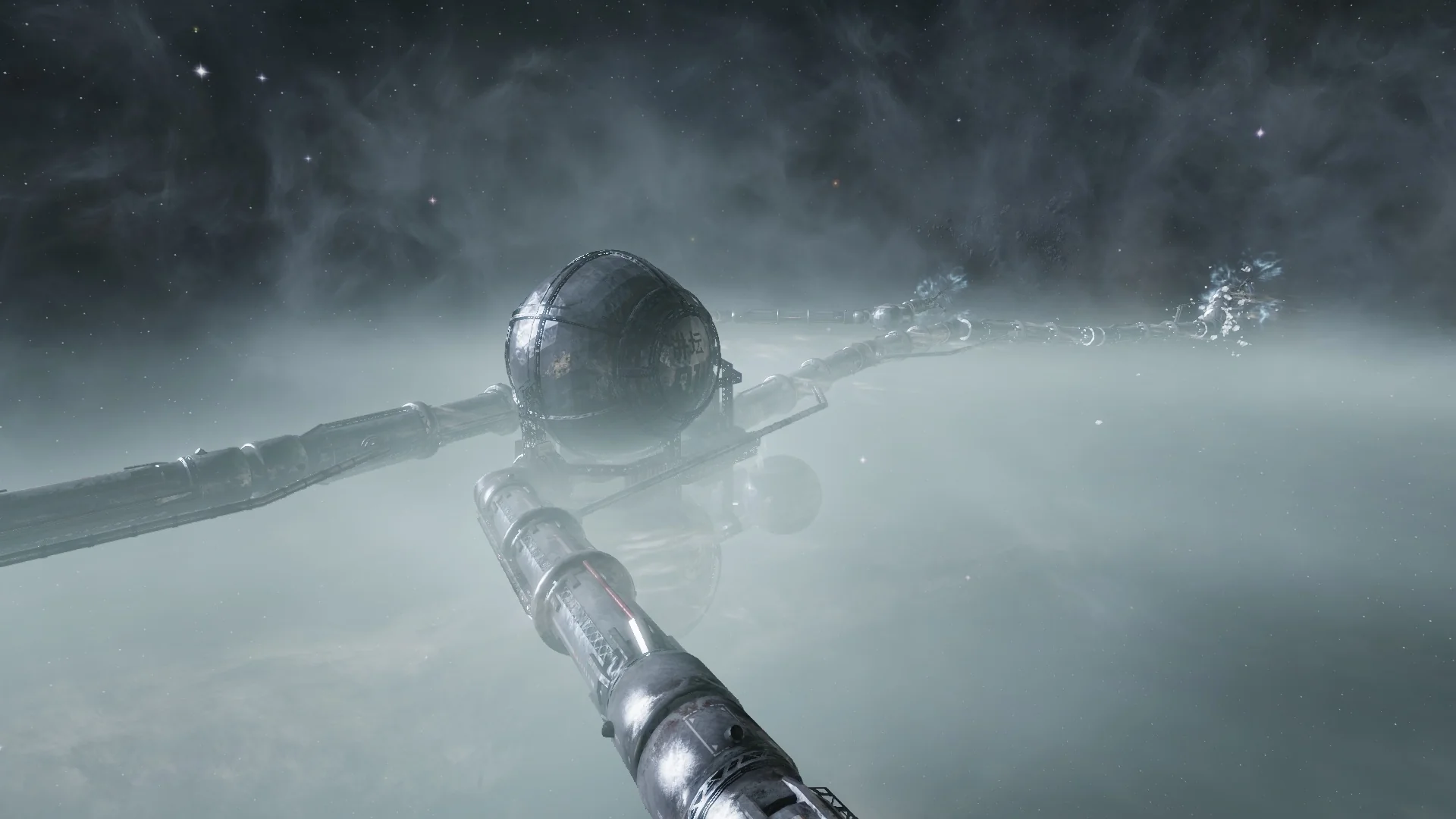 X Rebirth: Home of Light - Image 5